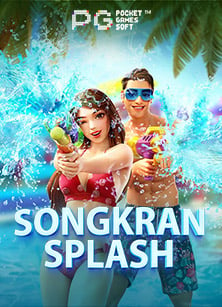 สูตร บา คา ร่า dna 2019 ทำความรู้จักและวิธีเล่นขั้นเทพ